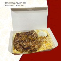 Chicken Chop Biryani Chicken Chop Biryani