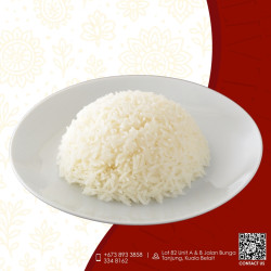 Steamed Rice