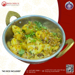 ALOO JEERA