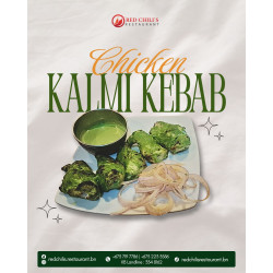 Chicken Kalmi Kebab (6pcs)